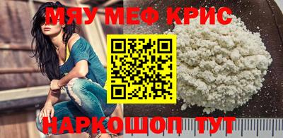 jwh Тверь