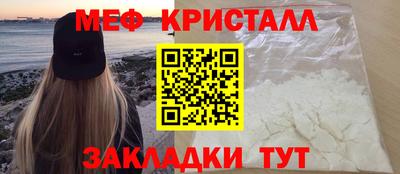 дживик Тара
