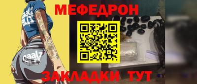 jwh Тверь