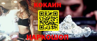 дживик Тара