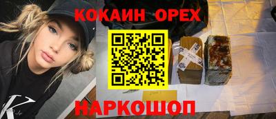стаф Татарск