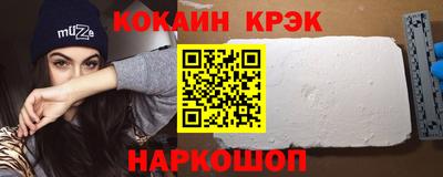 стаф Татарск