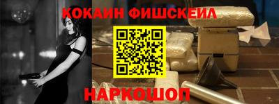 jwh Тверь