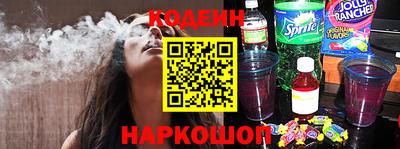 стаф Татарск