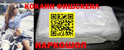 стаф Татарск