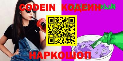 стаф Татарск