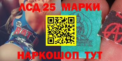 стаф Татарск