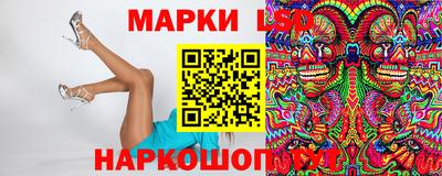 дживик Тара