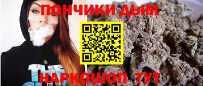 дживик Тара