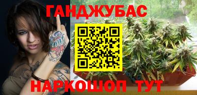 стаф Татарск