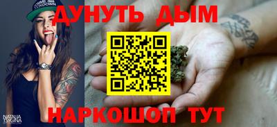 стаф Татарск