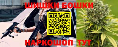 стаф Татарск