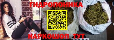 стаф Татарск