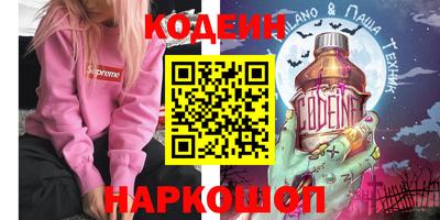 дживик Тара