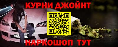 дживик Тара