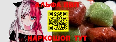 стаф Татарск
