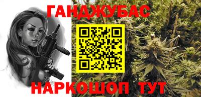 стаф Татарск