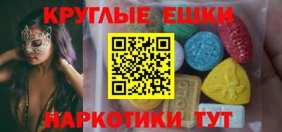 стаф Татарск