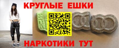 стаф Татарск