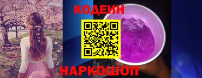 jwh Тверь
