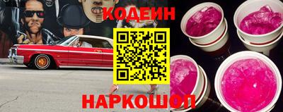 дживик Тара