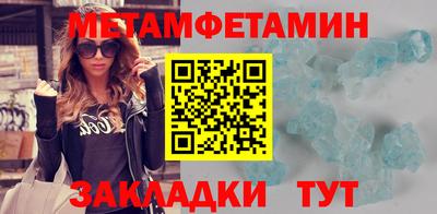 дживик Тара
