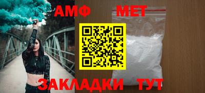 дживик Тара