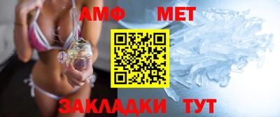 jwh Тверь