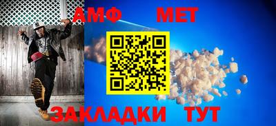 jwh Тверь
