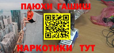 дживик Тара