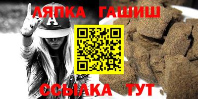 jwh Тверь