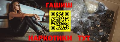 дживик Тара