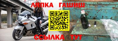 jwh Тверь