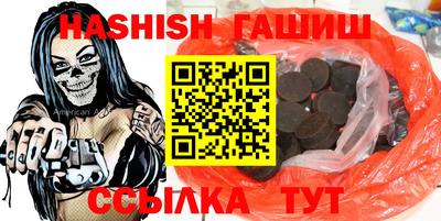 jwh Тверь