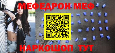 jwh Тверь